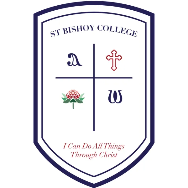 St Bishoy Coptic Orthodox College 